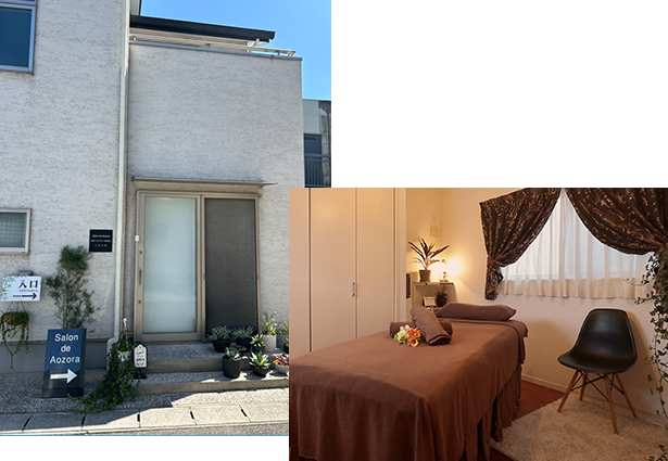 Salon de Aozoraのご案内